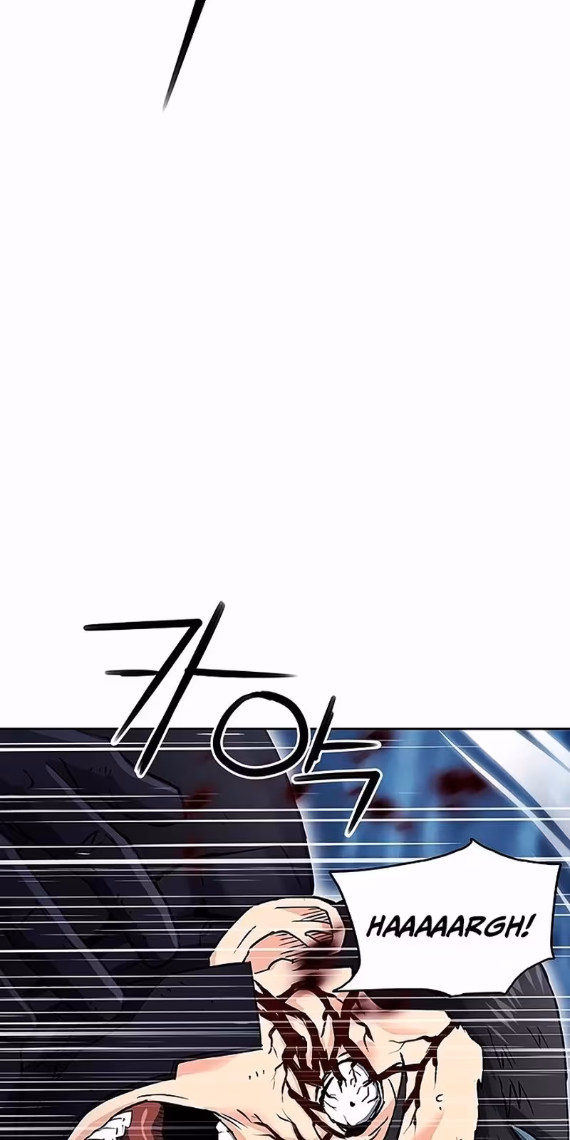 Página do Capítulo 82