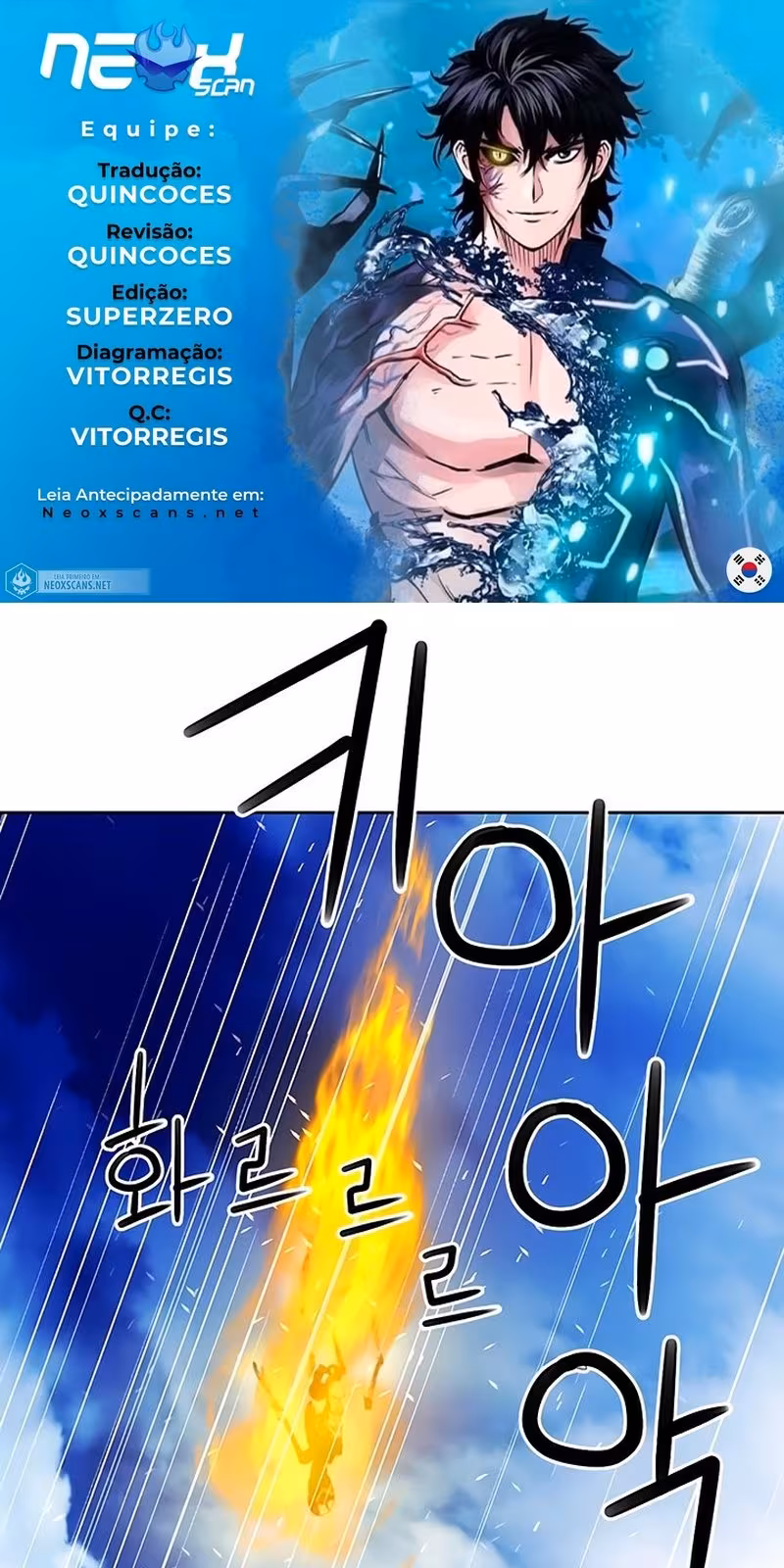 Página do Capítulo 83