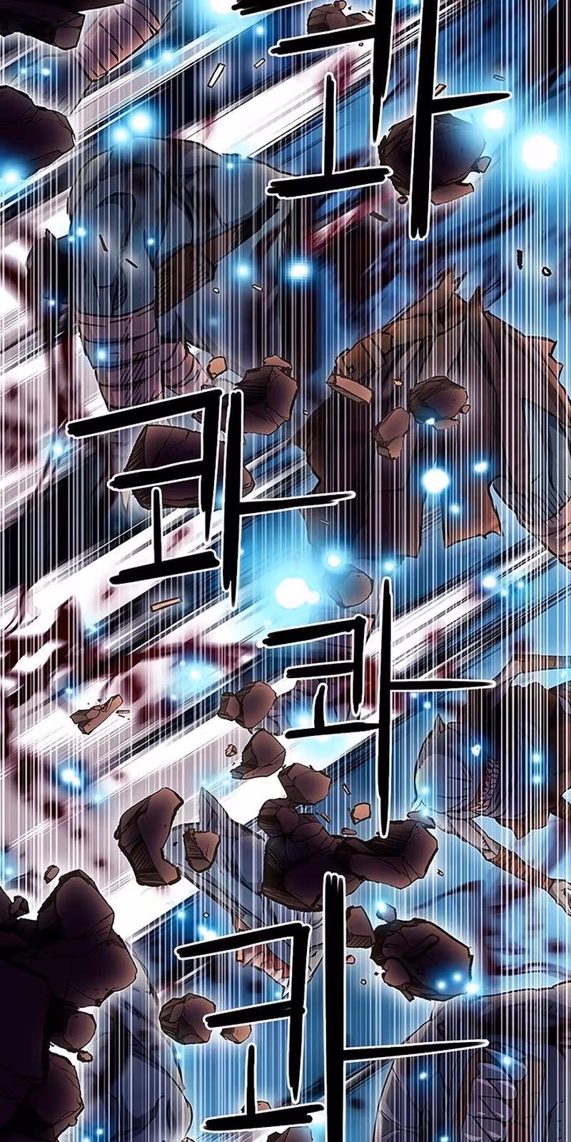 Página do Capítulo 83