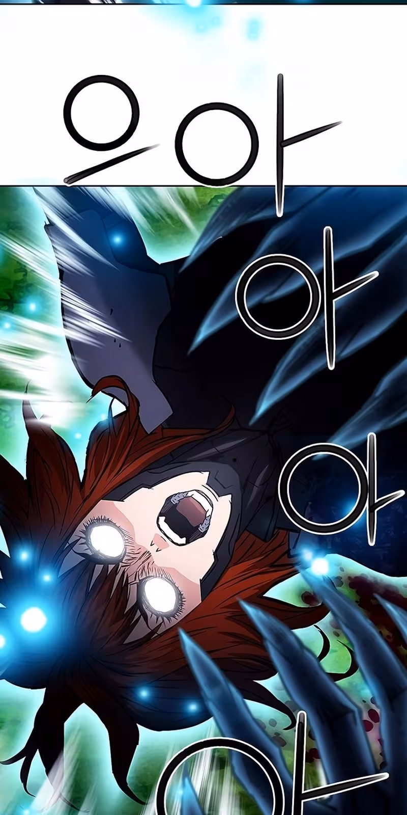 Página do Capítulo 83