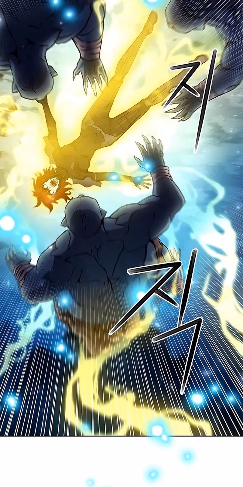 Página do Capítulo 83