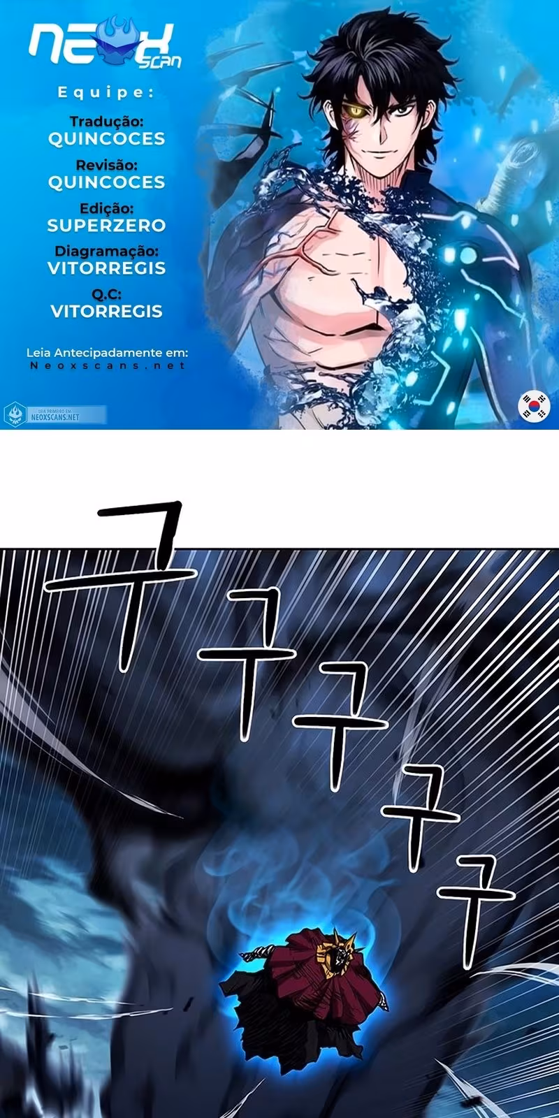 Página do Capítulo 84