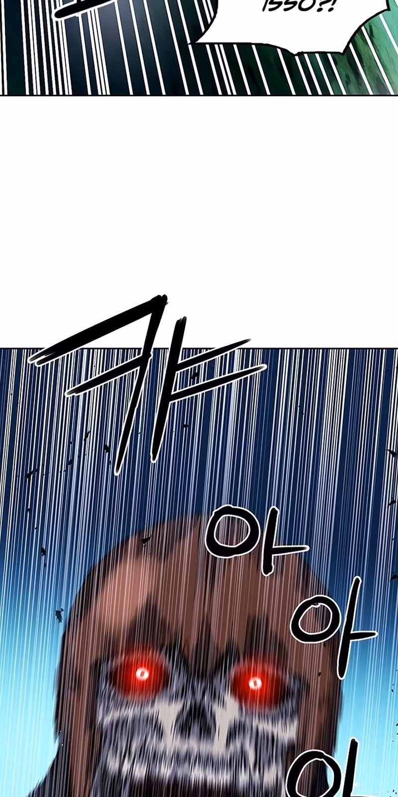 Página do Capítulo 84