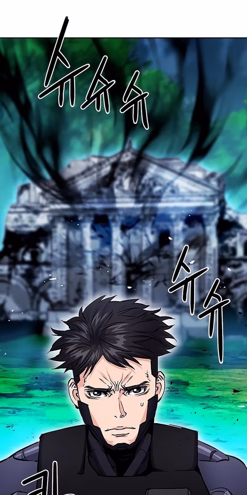 Página do Capítulo 84