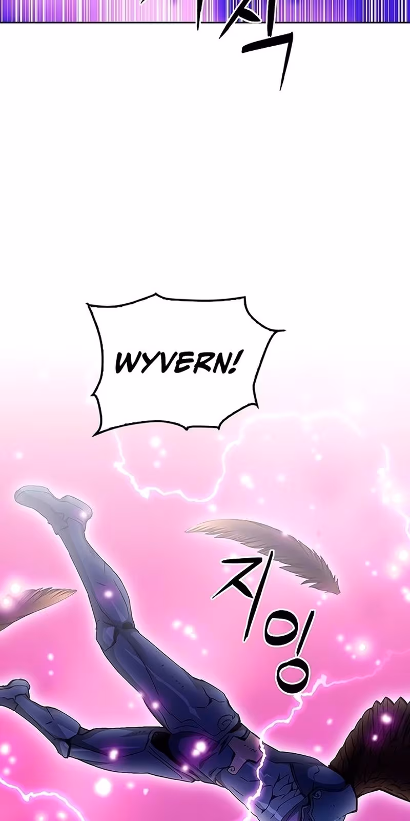 Página do Capítulo 84