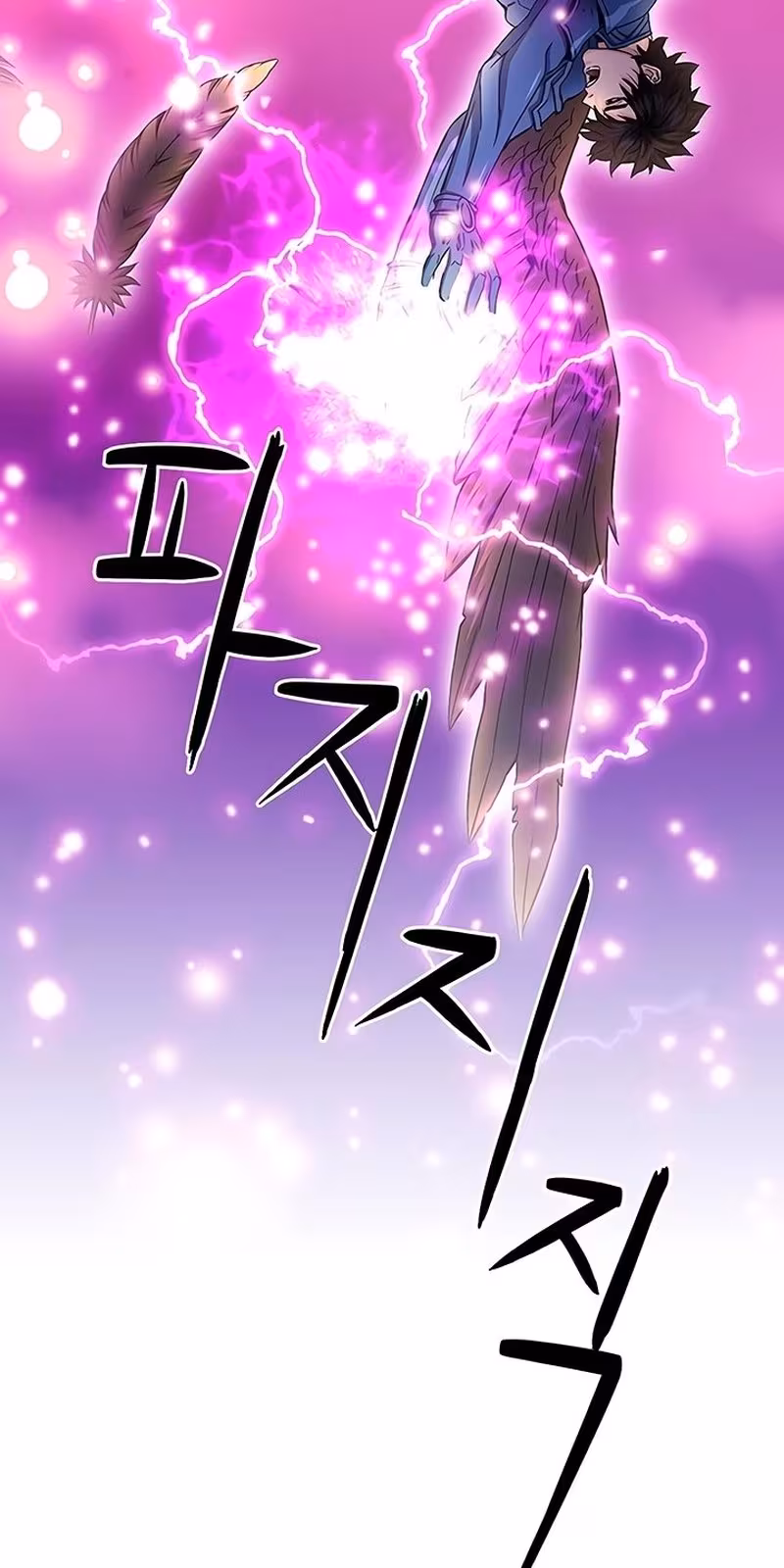 Página do Capítulo 84