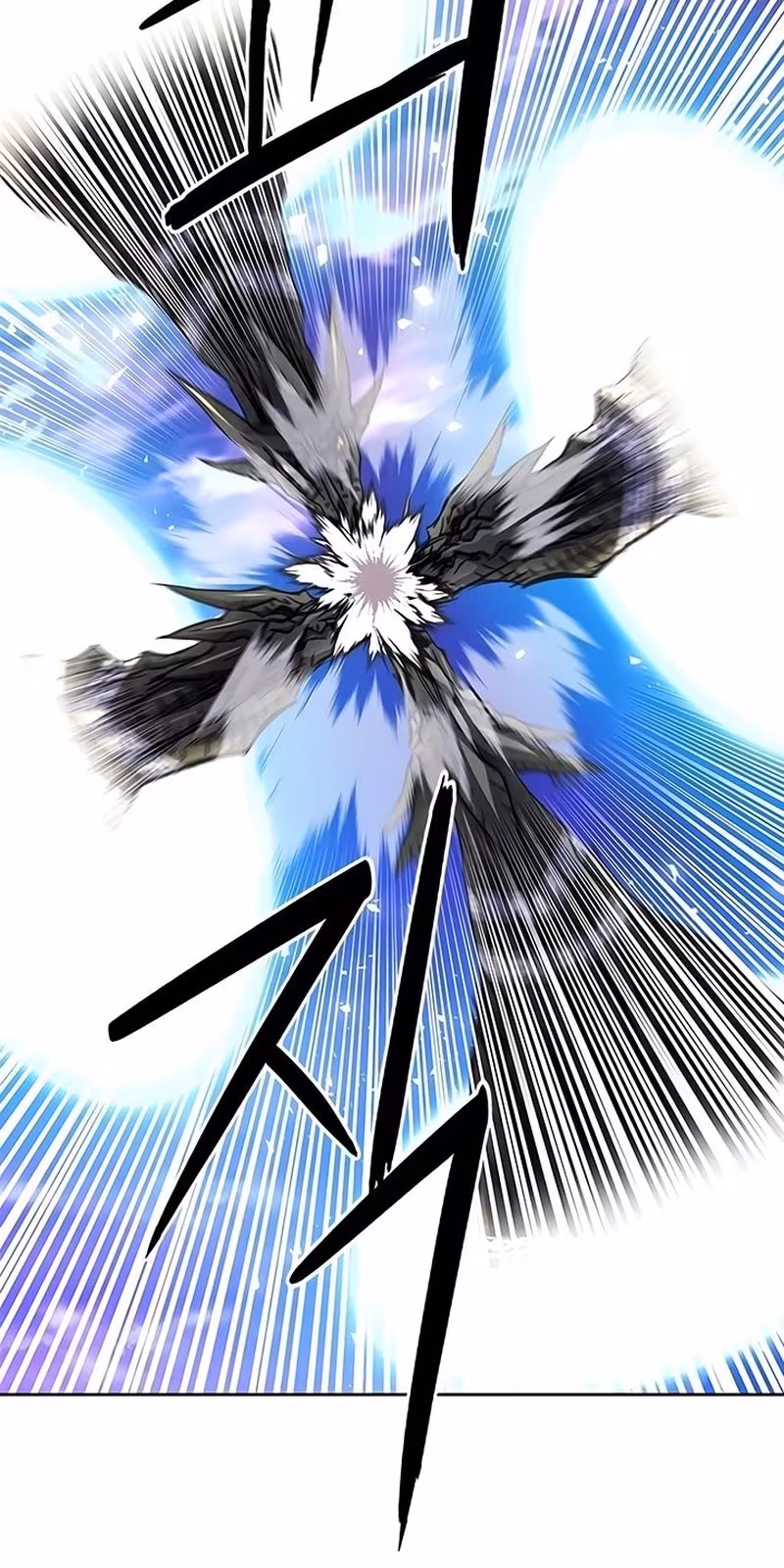 Página do Capítulo 84