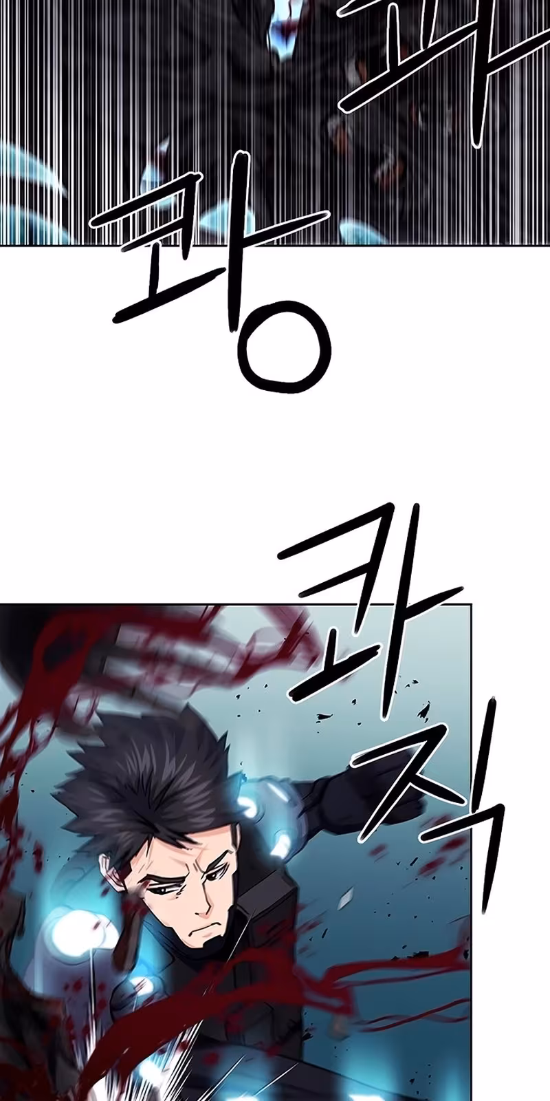 Página do Capítulo 84