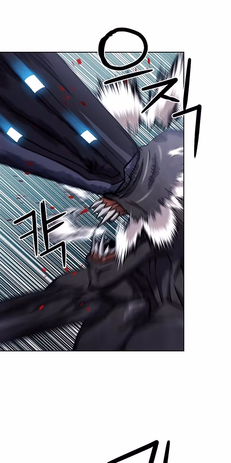 Página do Capítulo 84