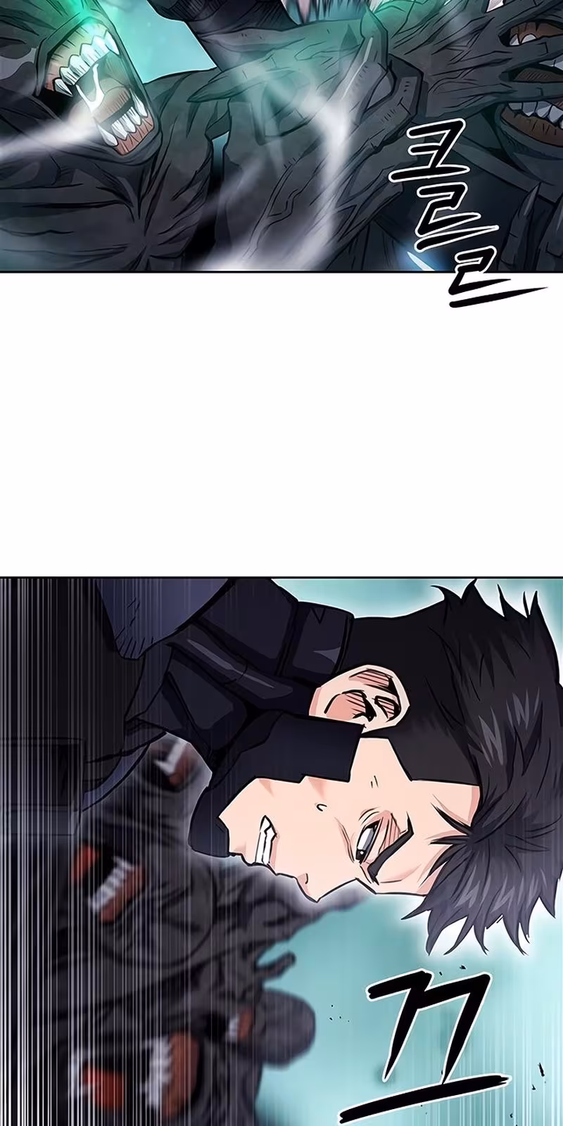 Página do Capítulo 84