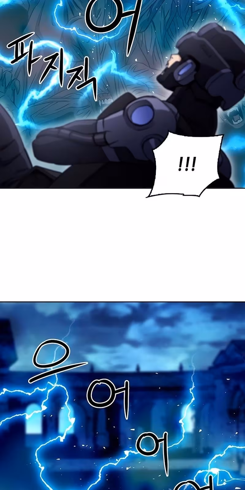 Página do Capítulo 84