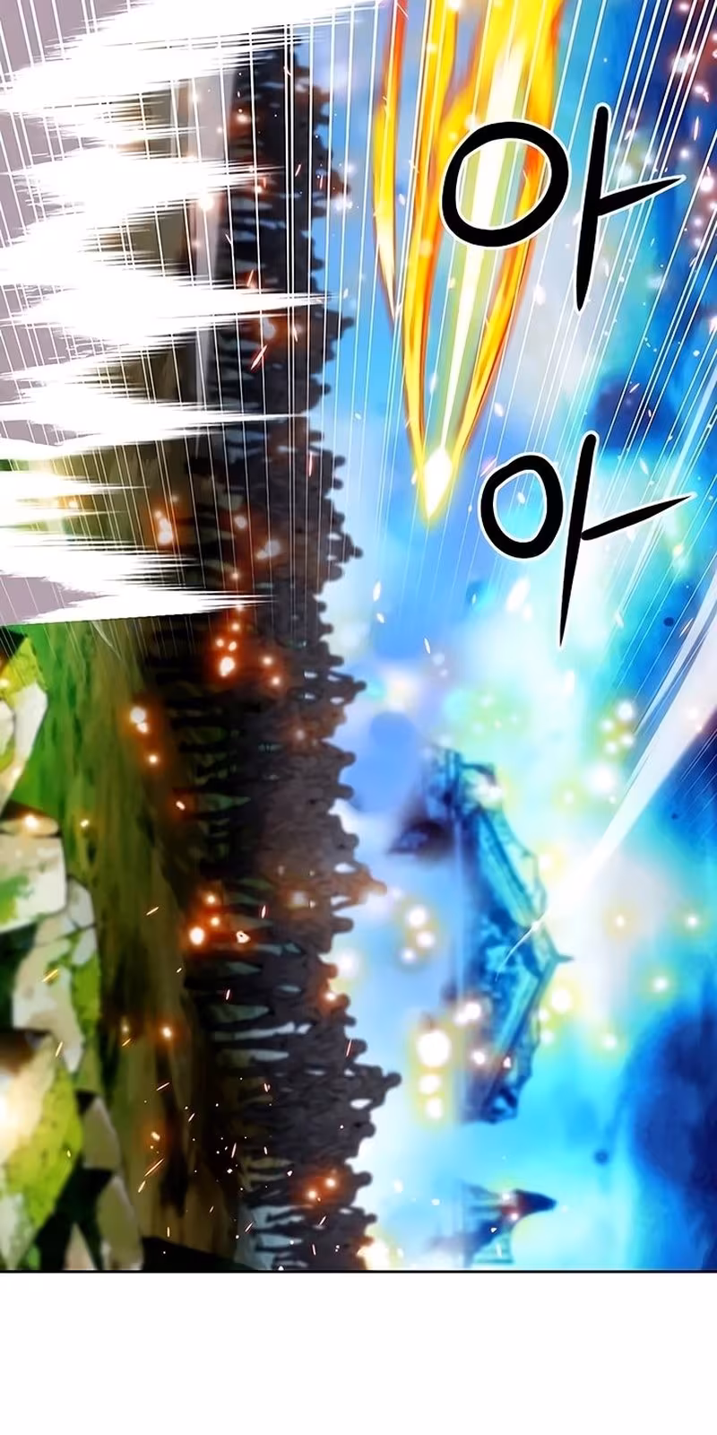 Página do Capítulo 84