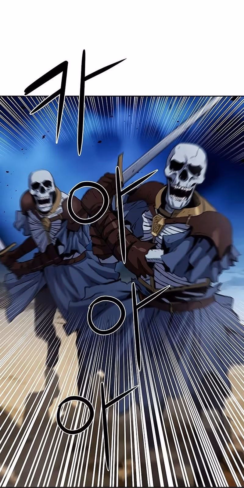 Página do Capítulo 84