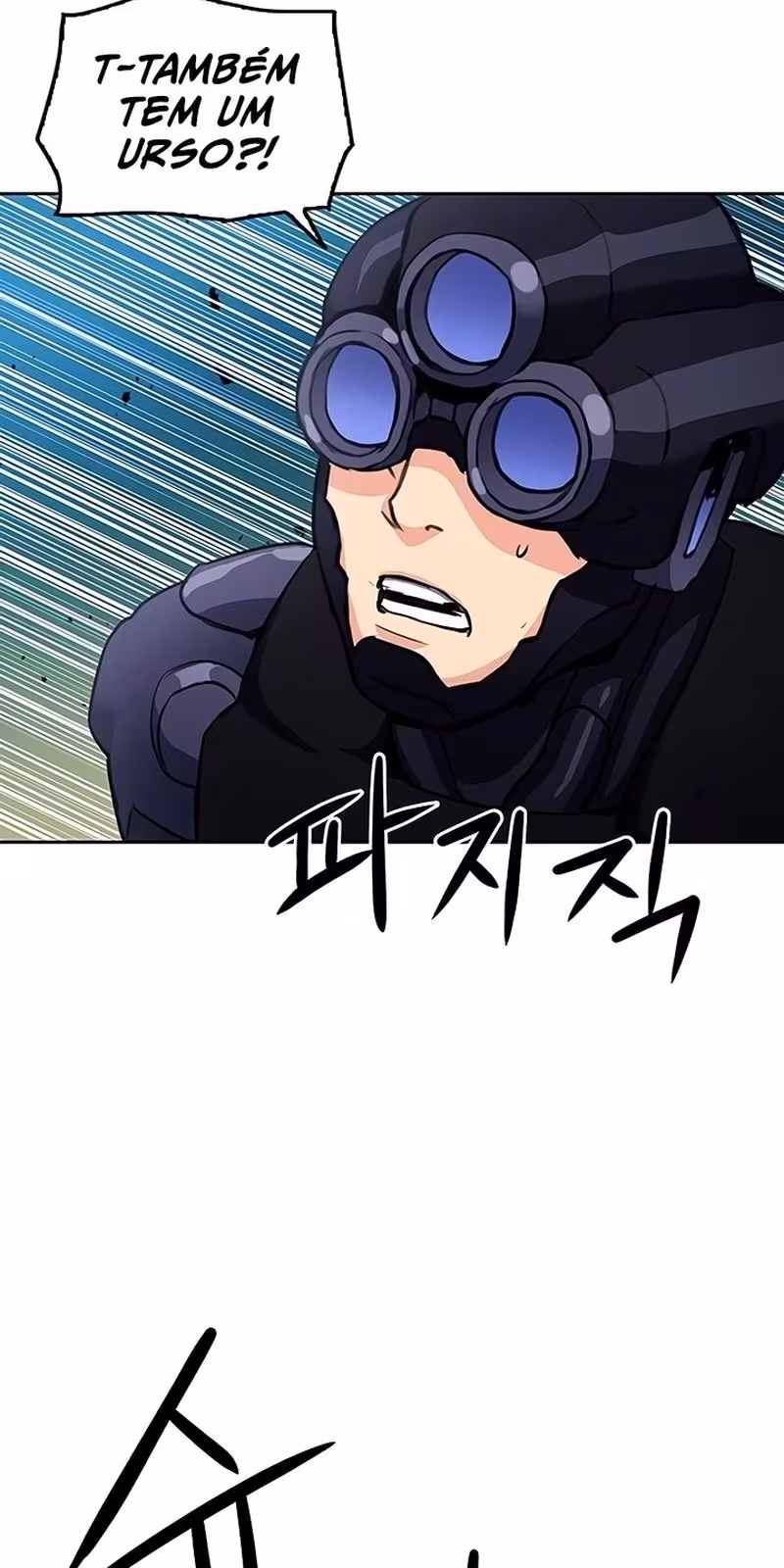 Página do Capítulo 84