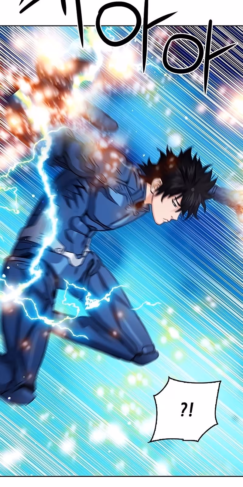 Página do Capítulo 84