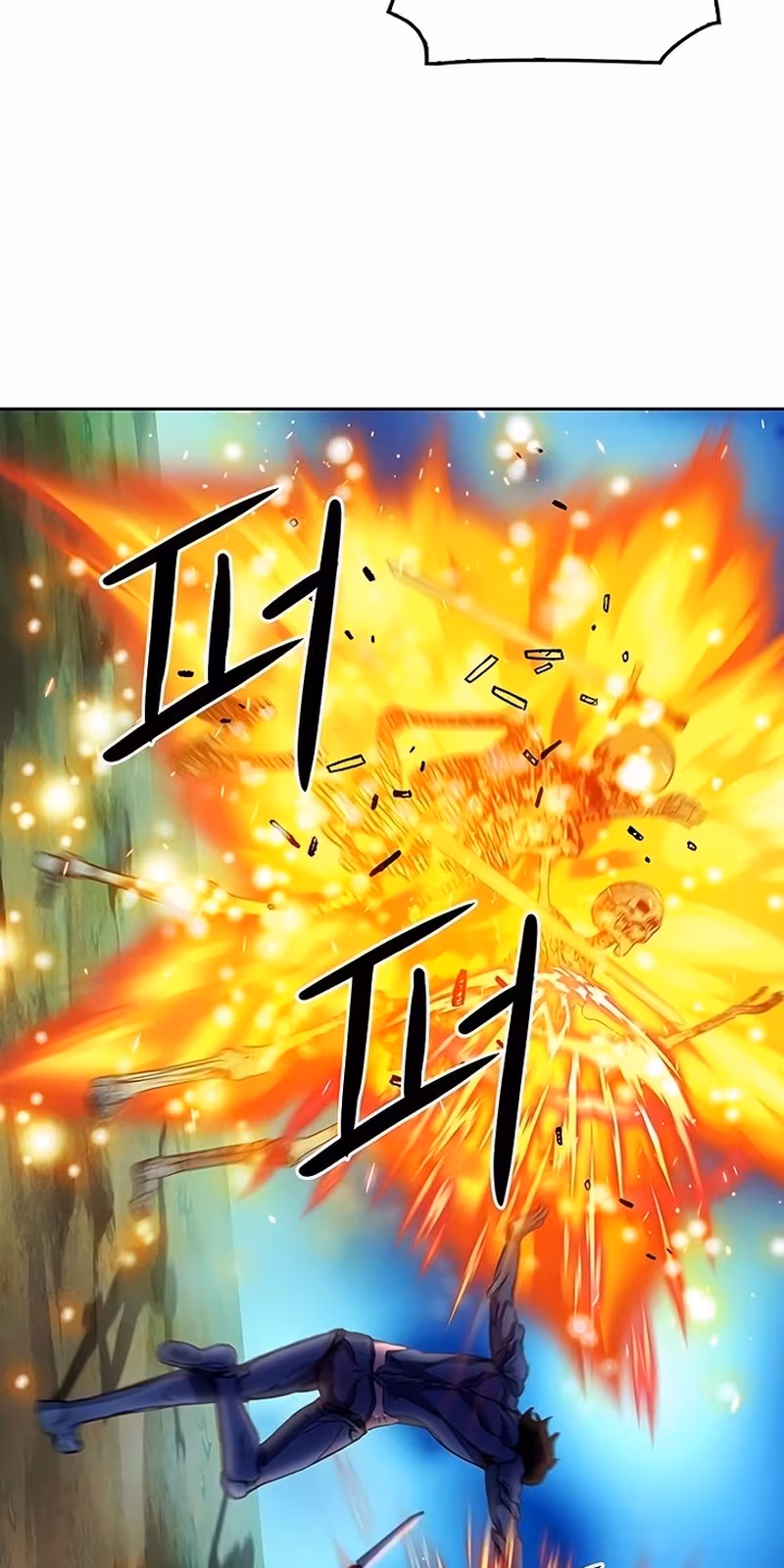 Página do Capítulo 84