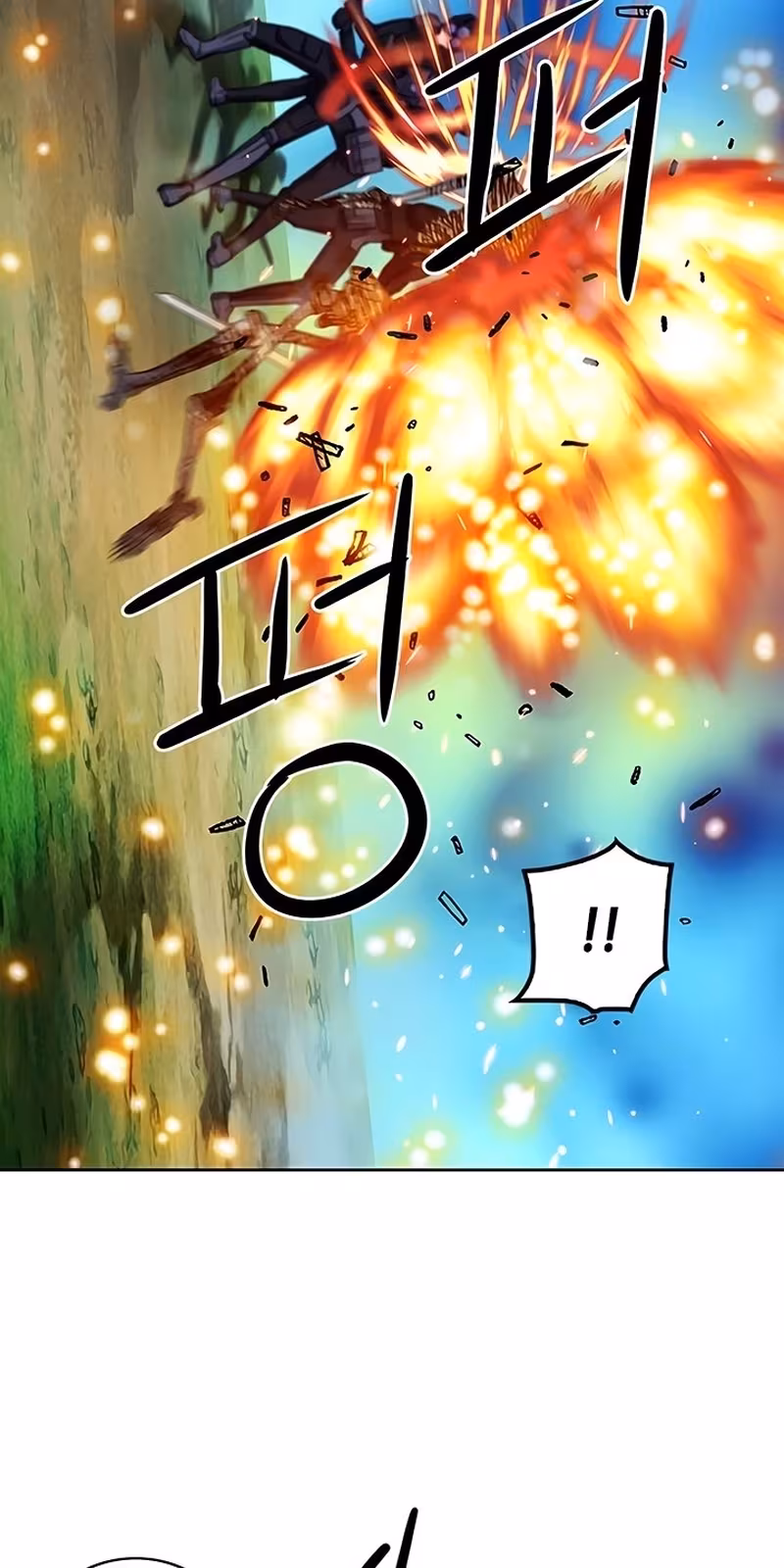 Página do Capítulo 84