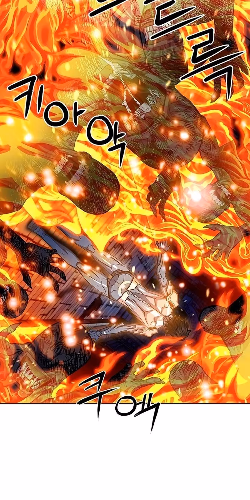 Página do Capítulo 85