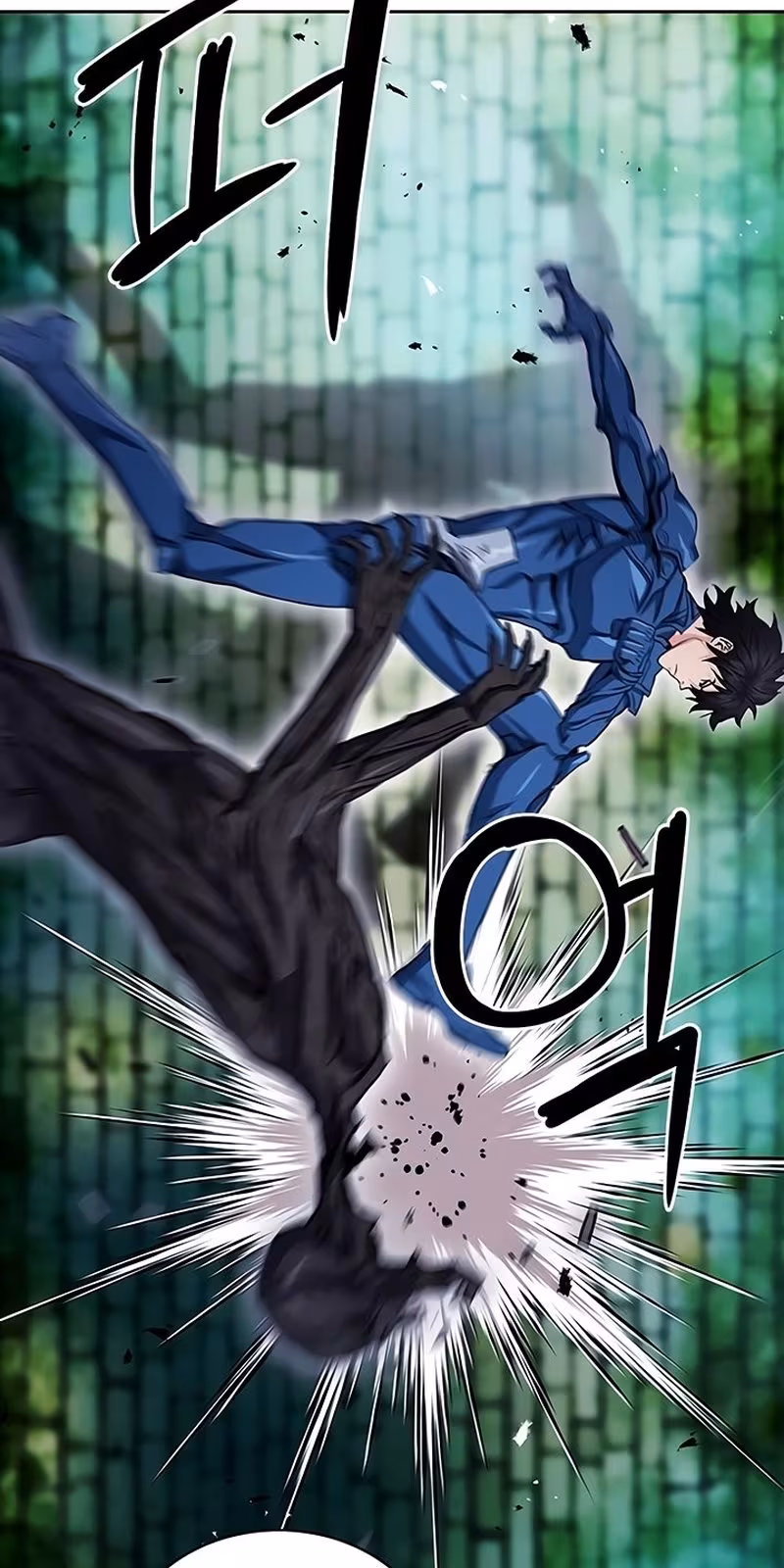 Página do Capítulo 85