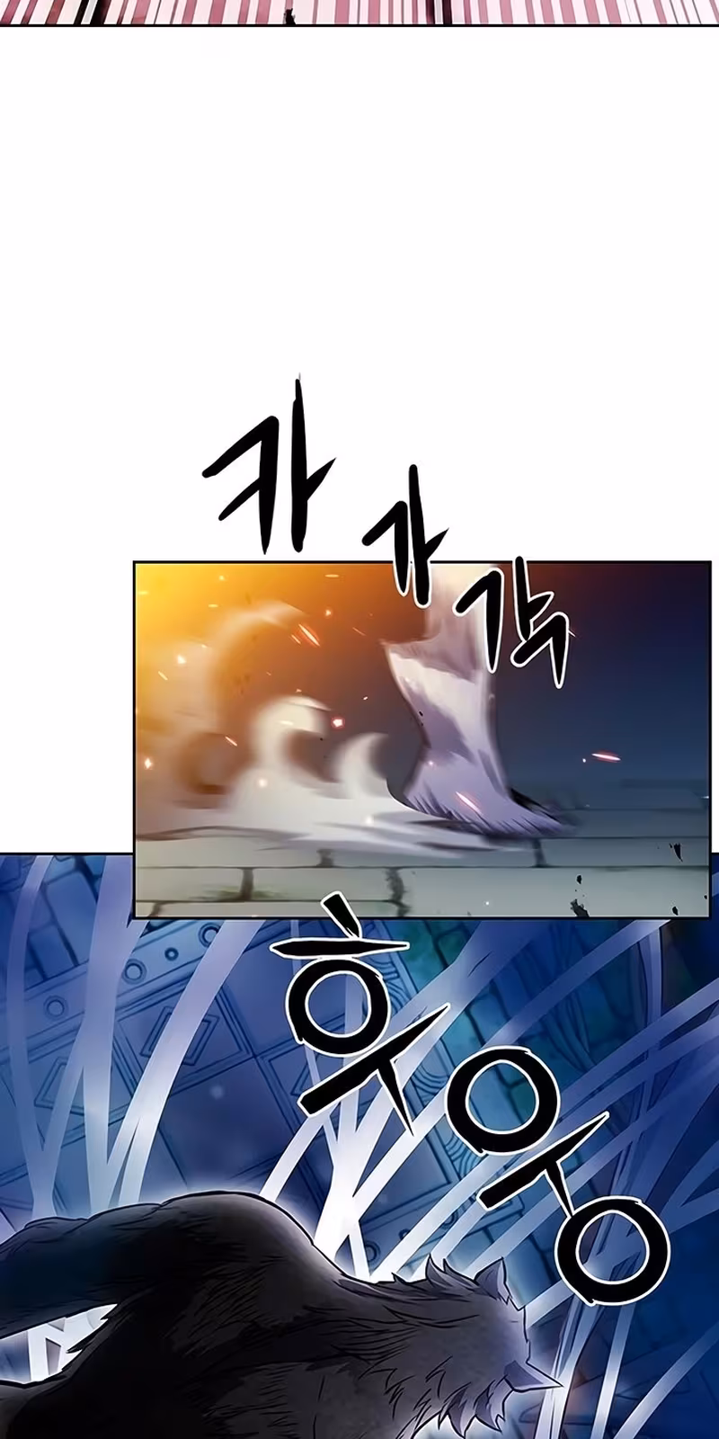 Página do Capítulo 85