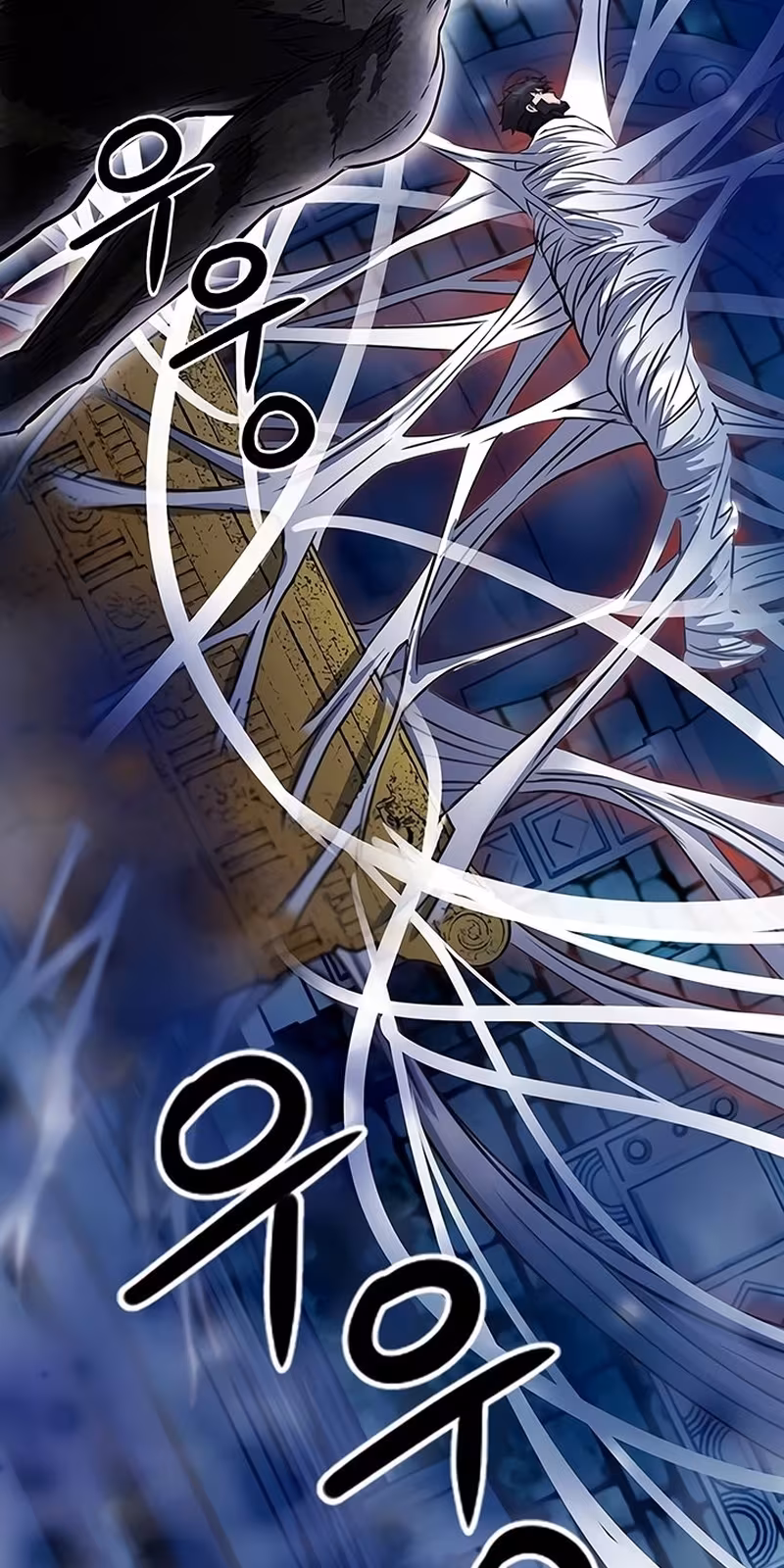 Página do Capítulo 85