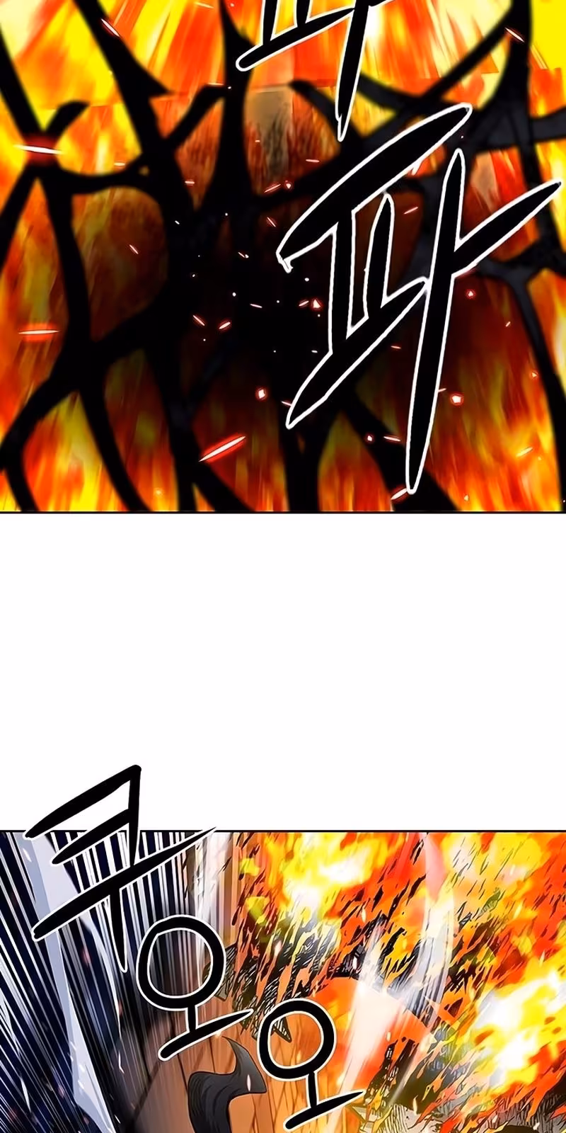 Página do Capítulo 85