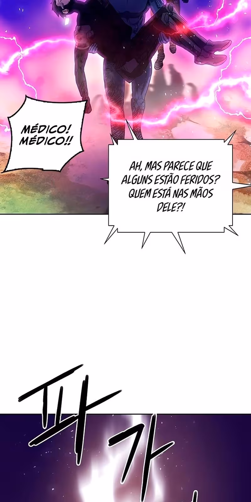 Página do Capítulo 85