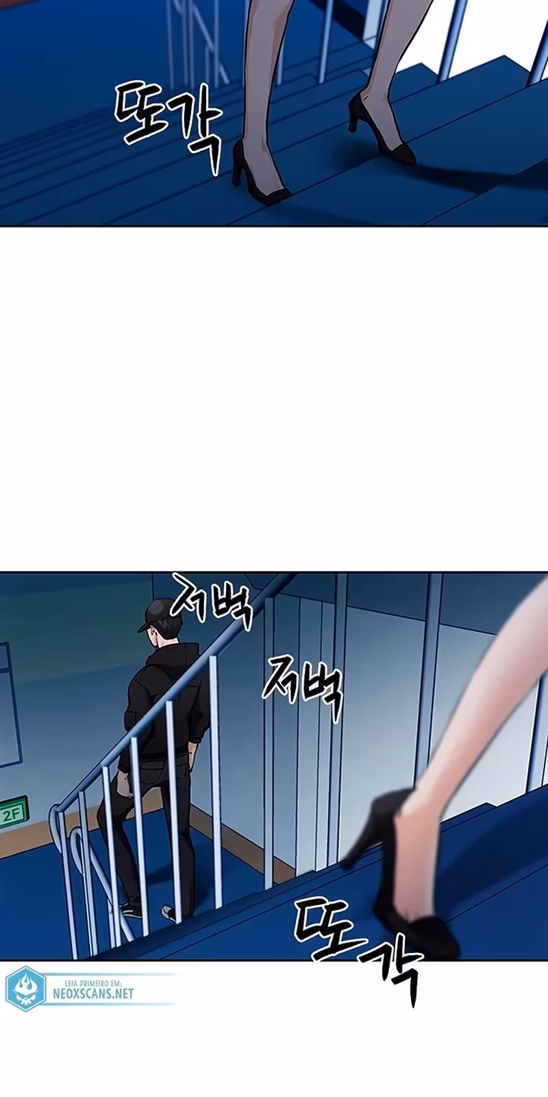 Página do Capítulo 86