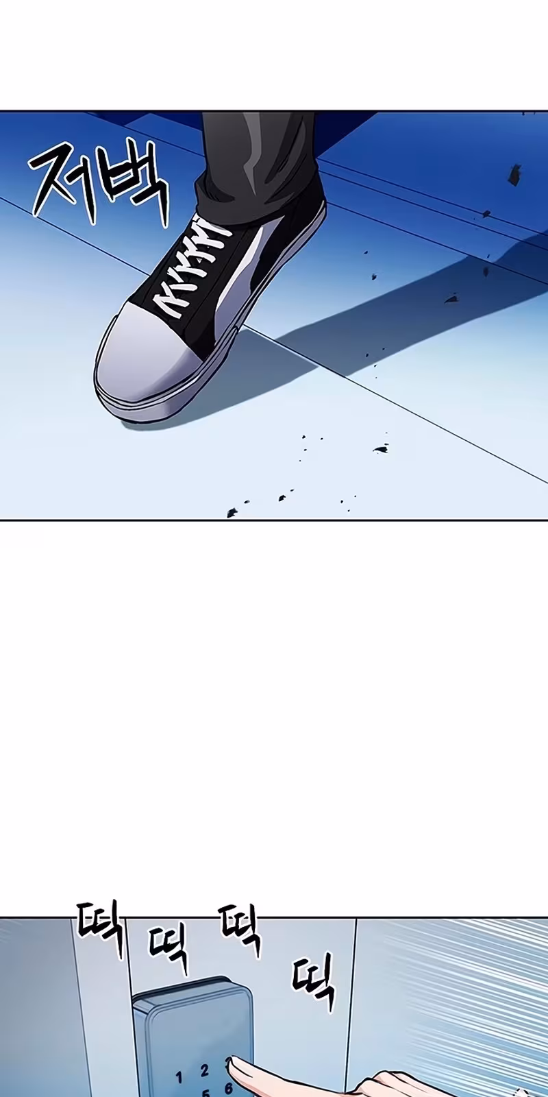 Página do Capítulo 86