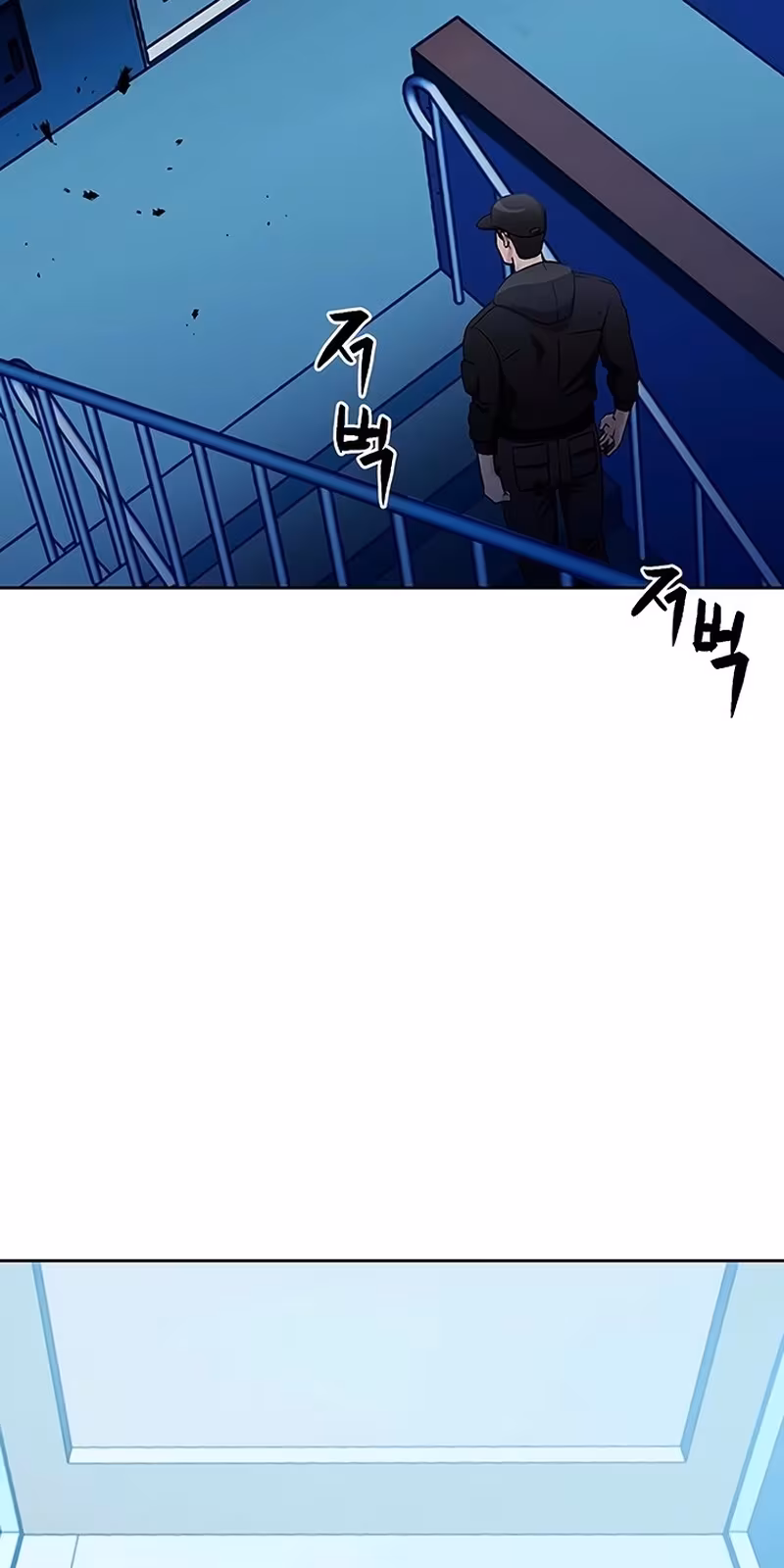 Página do Capítulo 86