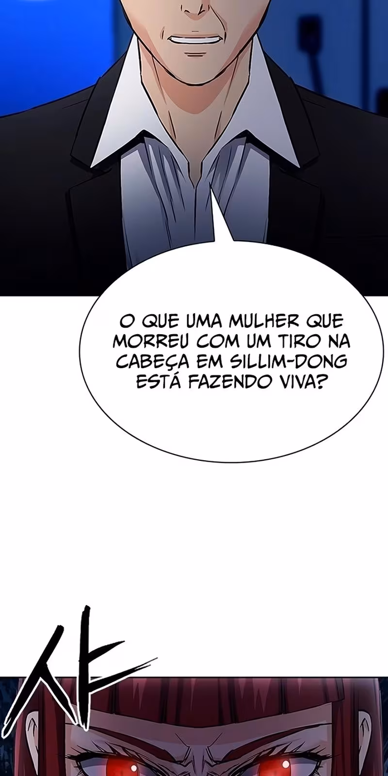 Página do Capítulo 86