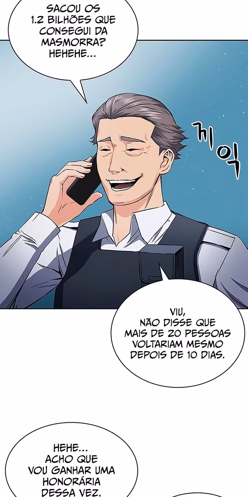 Página do Capítulo 86