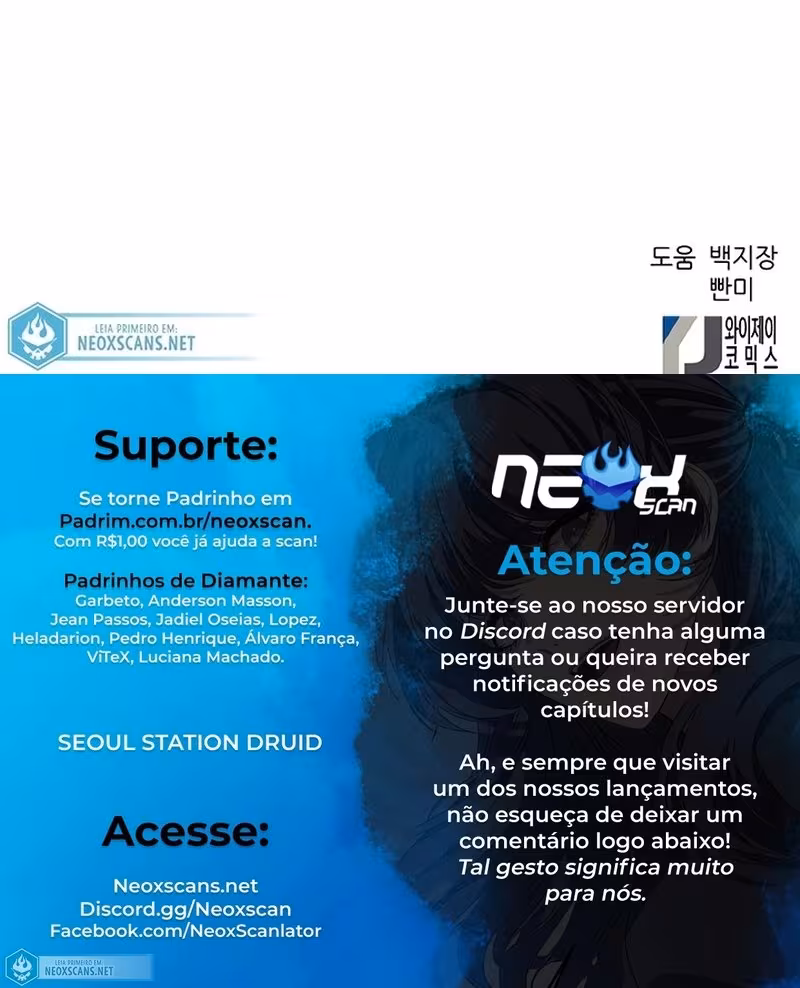 Página do Capítulo 86