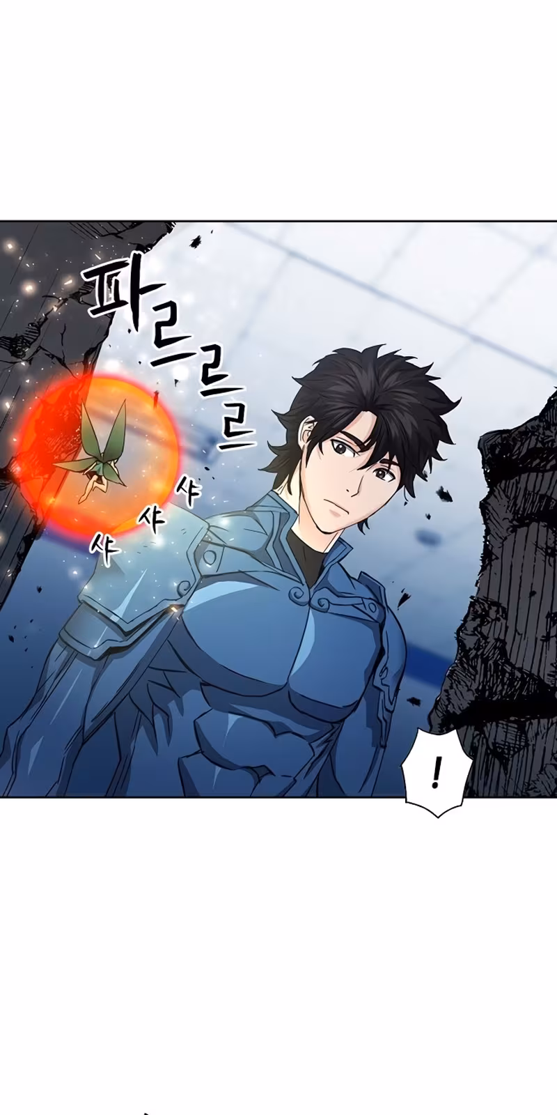 Página do Capítulo 87