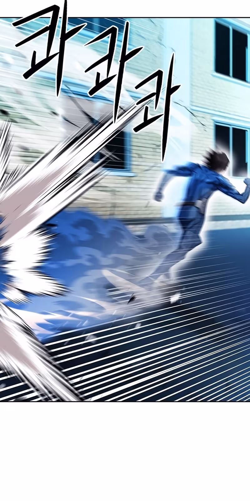 Página do Capítulo 87