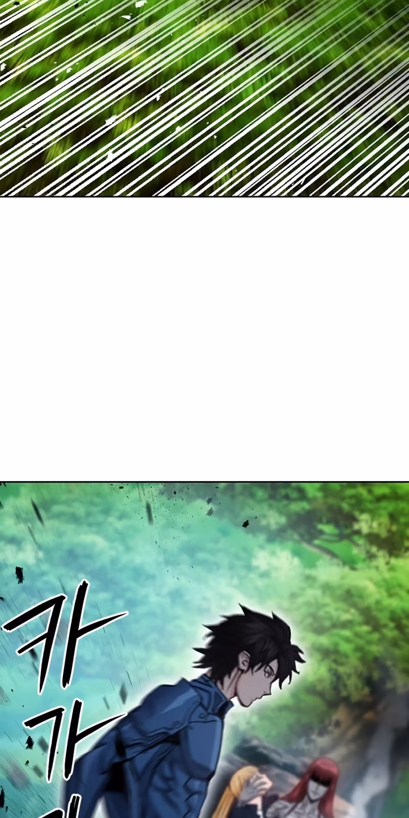 Página do Capítulo 87