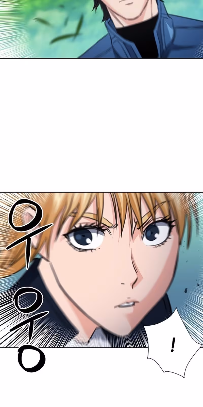 Página do Capítulo 87