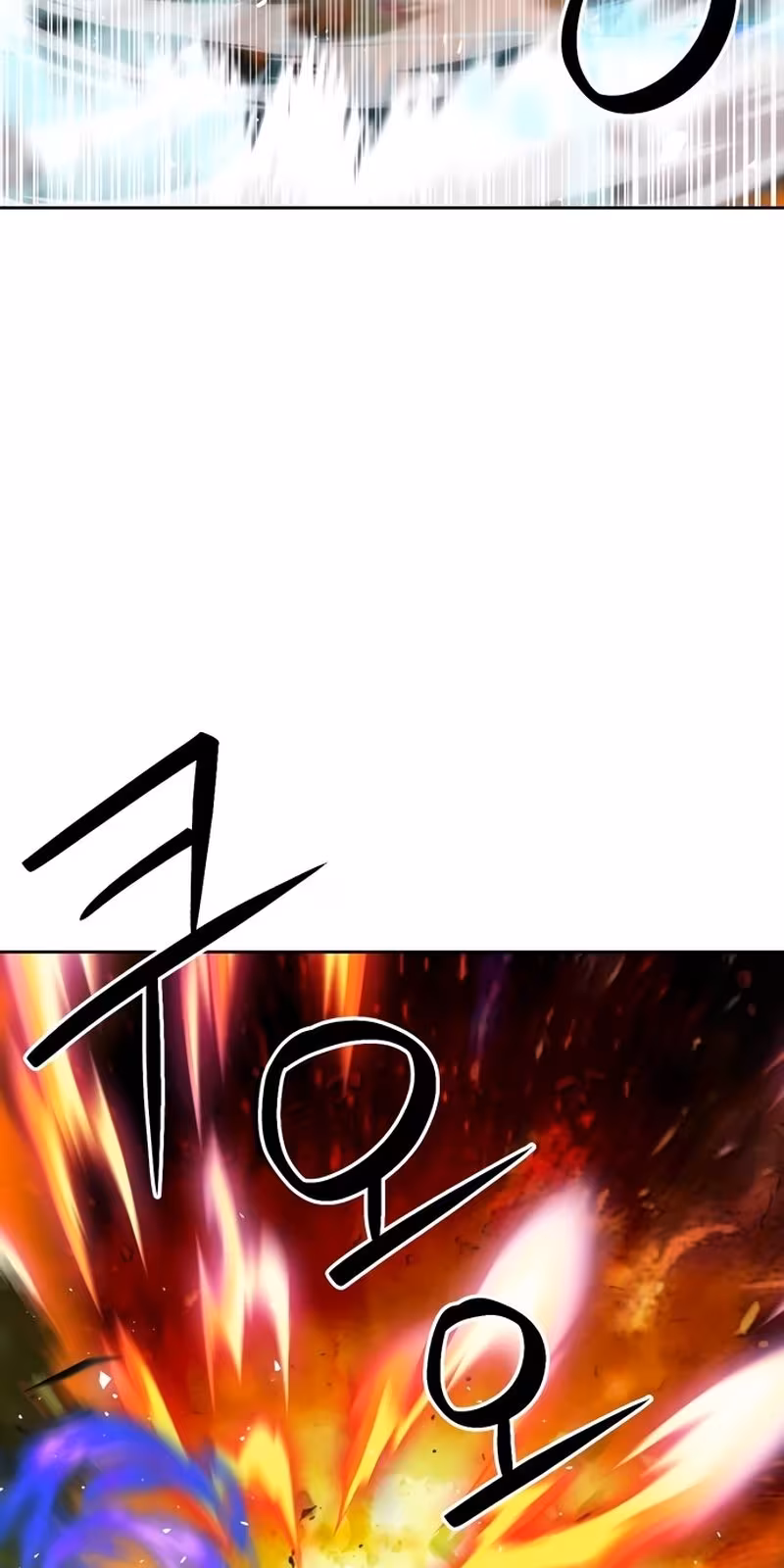 Página do Capítulo 87