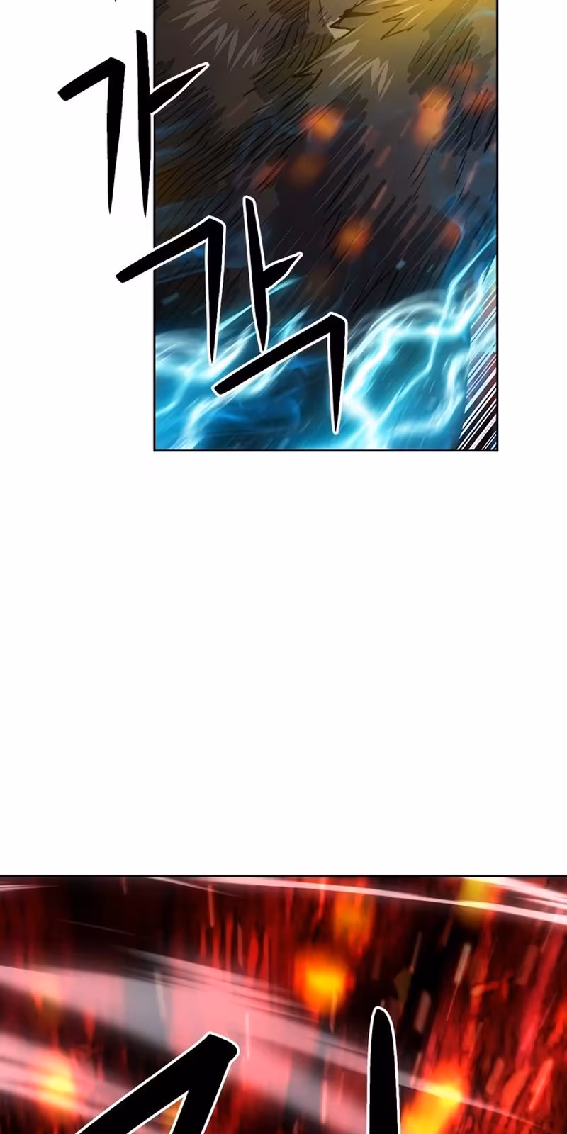 Página do Capítulo 87