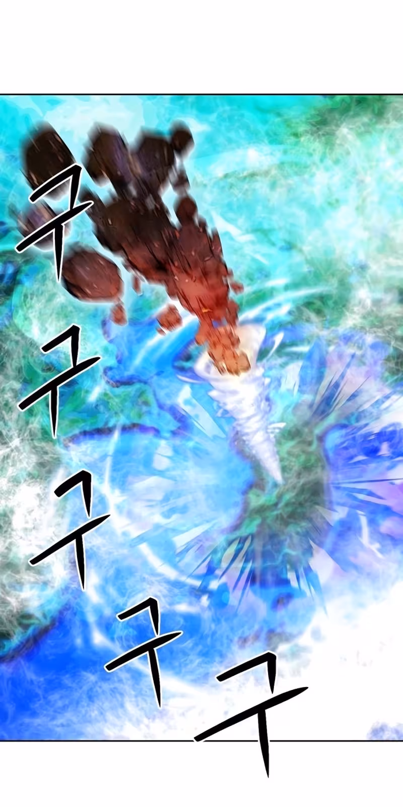 Página do Capítulo 87