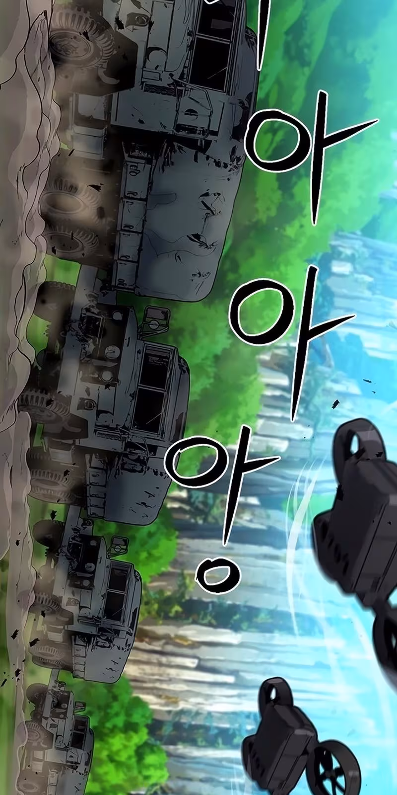 Página do Capítulo 88