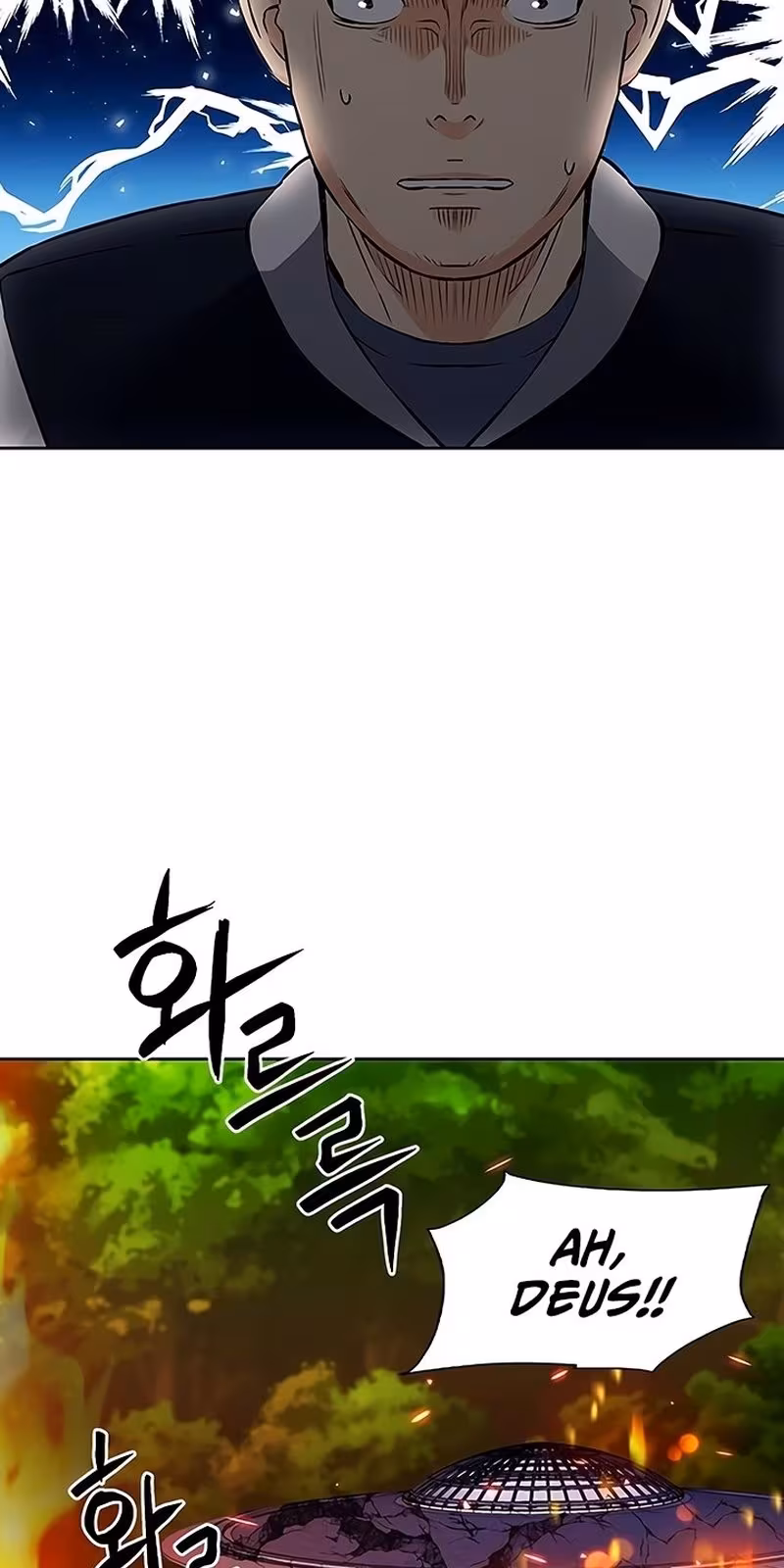 Página do Capítulo 88