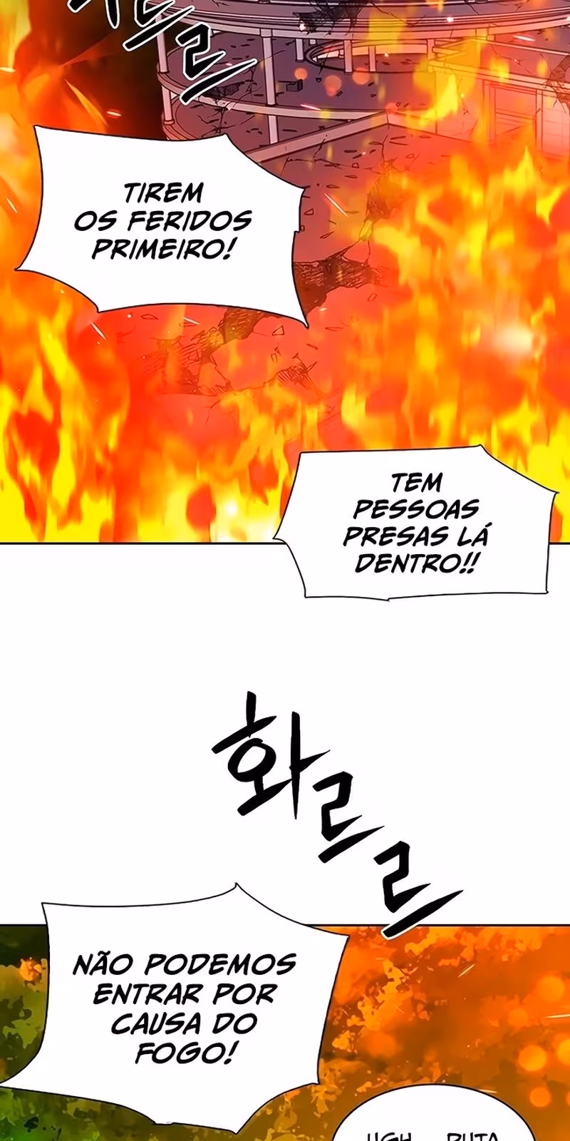 Página do Capítulo 88