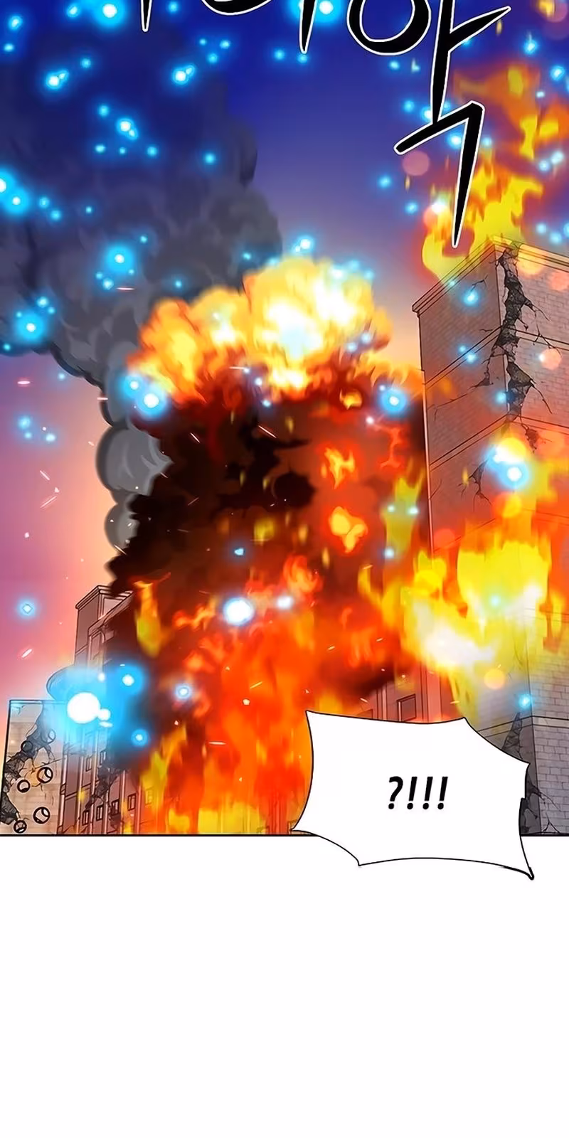 Página do Capítulo 88