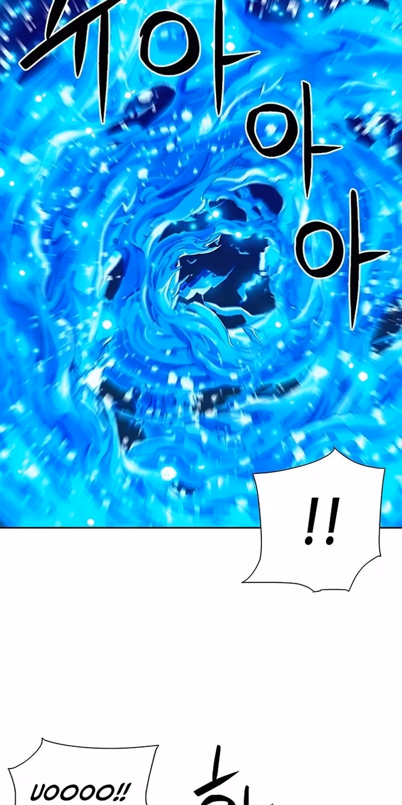 Página do Capítulo 88