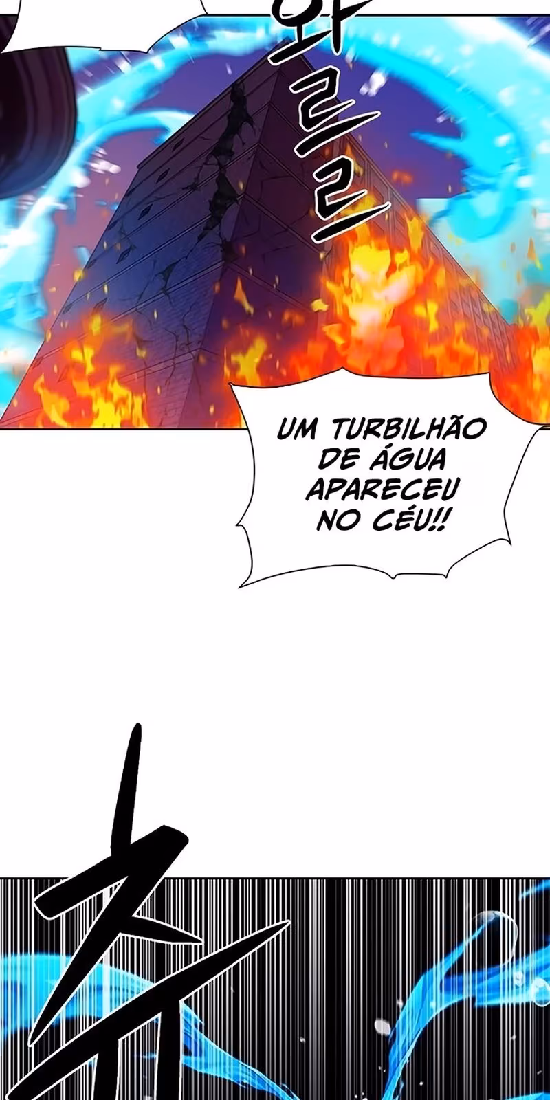 Página do Capítulo 88