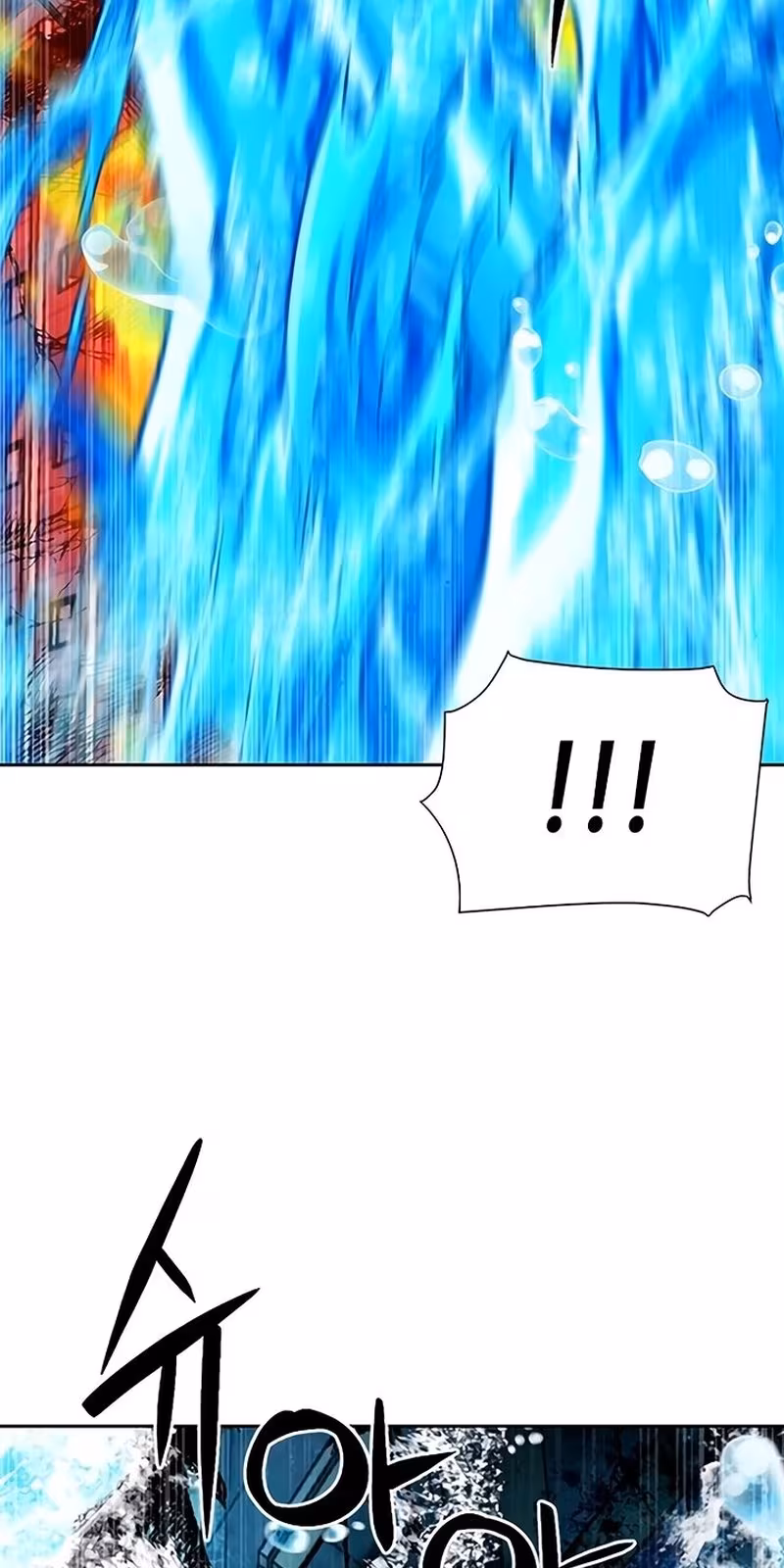 Página do Capítulo 88