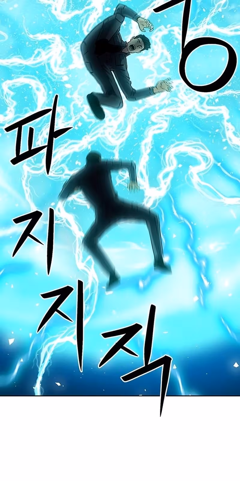 Página do Capítulo 89