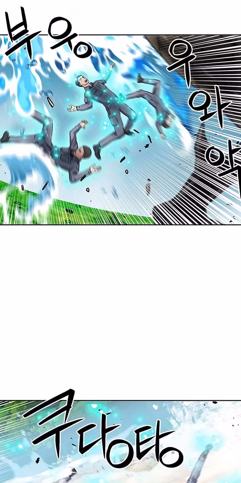 Página do Capítulo 89