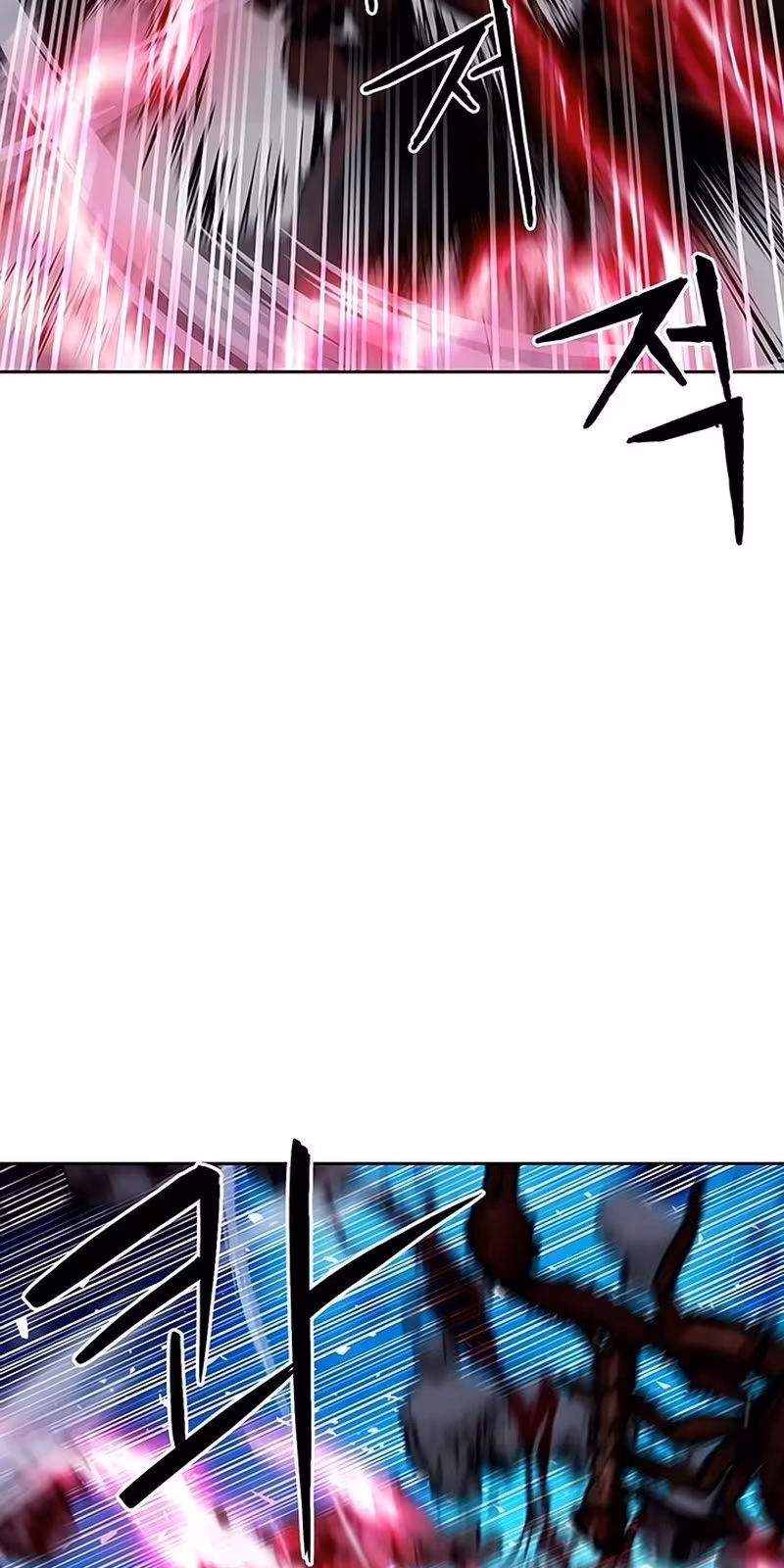 Página do Capítulo 89